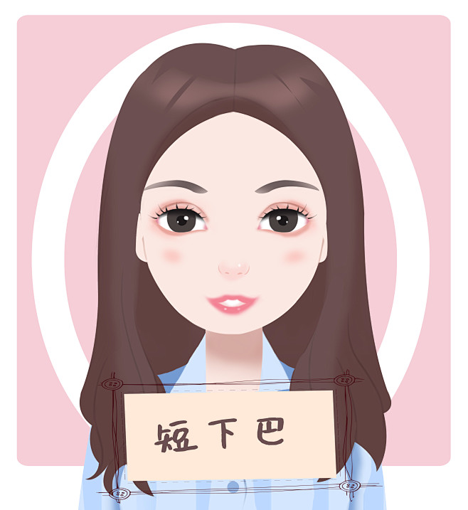 短下巴下巴脸部面部医疗美容整形插画卡通手绘漫画可爱女孩美女脸部面部症状系列