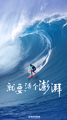 莫念当初莫忘初心'采集到关联