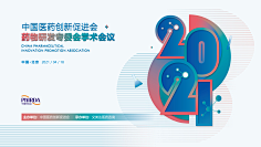 miaowong采集到海报