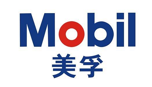 mobillogo