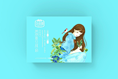 21roiyl采集到商业插画