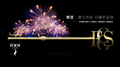 ゝ阳光刺痛双眸采集到房地产