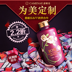 屋顶上的雾采集到直通车