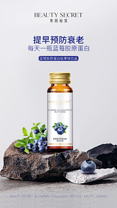 漫步云端!采集到微商