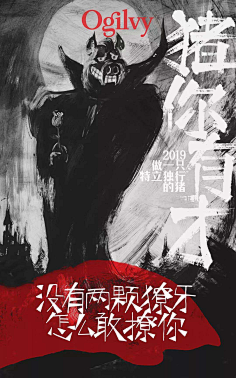 画画的张纠结采集到给你抄都不会抄