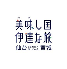 ruruanna采集到字体