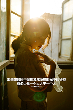 蓝淬采集到文字控