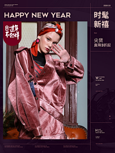 ______瑪麗蓮CC采集到作品