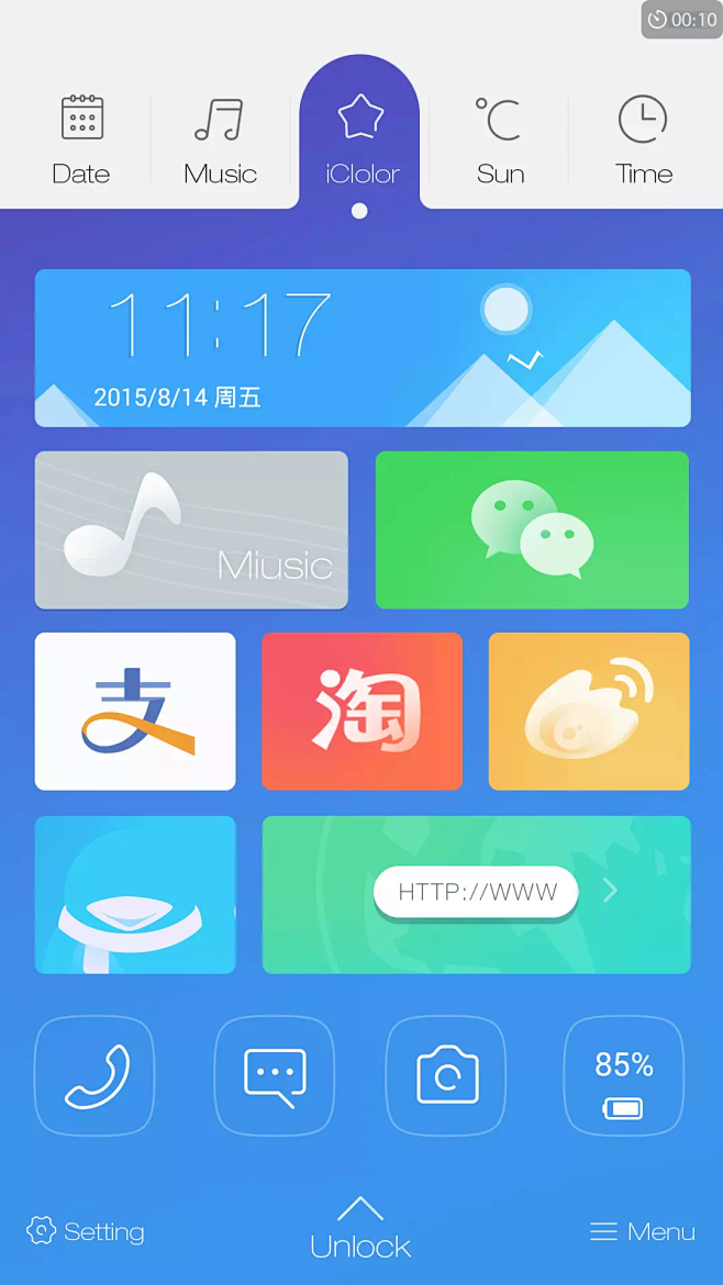 QNwAn_景川采集到APP