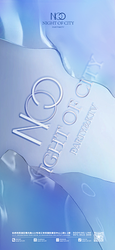CICAVISION采集到DESIGN XAVIER