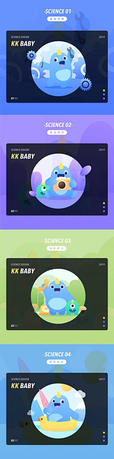 喵喵-來自喵星采集到平面包装设计