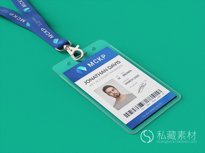 mockup 胸卡吊牌工作证胸牌多角度样机展示效果智能贴图设计素材-淘宝