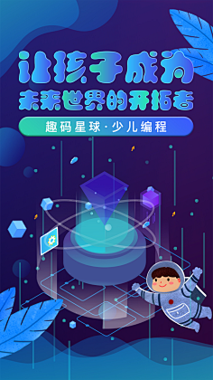 BrAnTZ-叶儿采集到BrAnTZ-叶儿的原创画板