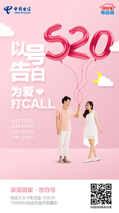 SoWhat741241211采集到地产