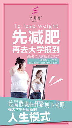 3Qou0INh采集到儿童摄影