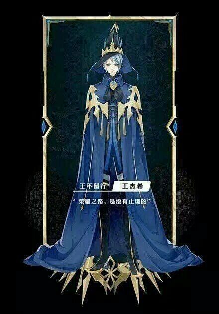 petalageangel从叶不羞丶转采于2017-11-23 21:21:20王不留行全职高手