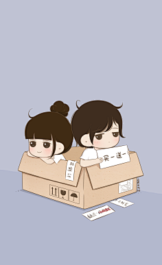 小希与阿树采集到小希图文