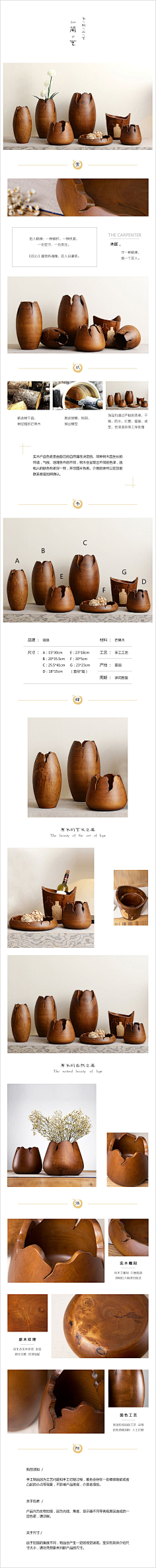 哈哈哈-采集到餐具