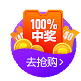 houshuaimei521采集到APP