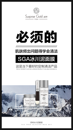 鱼zi采集到组图