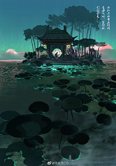 四叶的四叶采集到插画