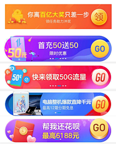 秋田你笑啊笑啊笑啊笑啊笑啊笑啊采集到banner