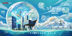 壹十一采集到平面收集