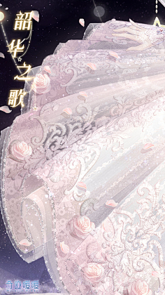 人丑怪我喽采集到感.哗众取意