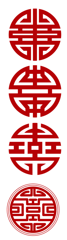 快乐的拖鞋采集到新年