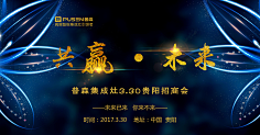 小写cc采集到my 的
