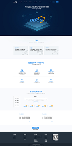 Q╅獨特ㄣP💘采集到科技网页