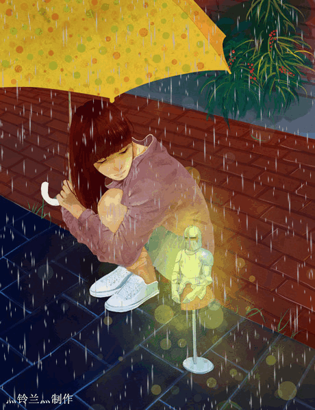 gif动漫雨天