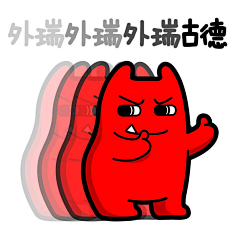 MsUS采集到漫画