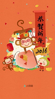 殷小枫采集到平面设计