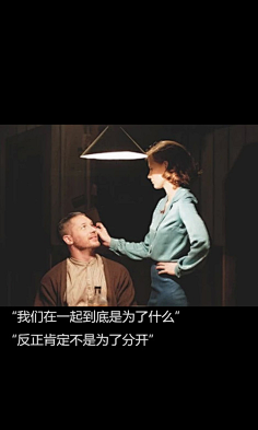 -苏陵澜采集到A word-
