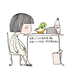 Q_GUI采集到手绘