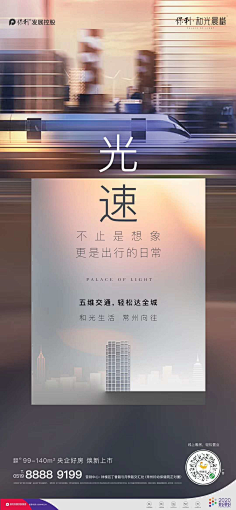 我有一颗忧伤的头采集到XOXO