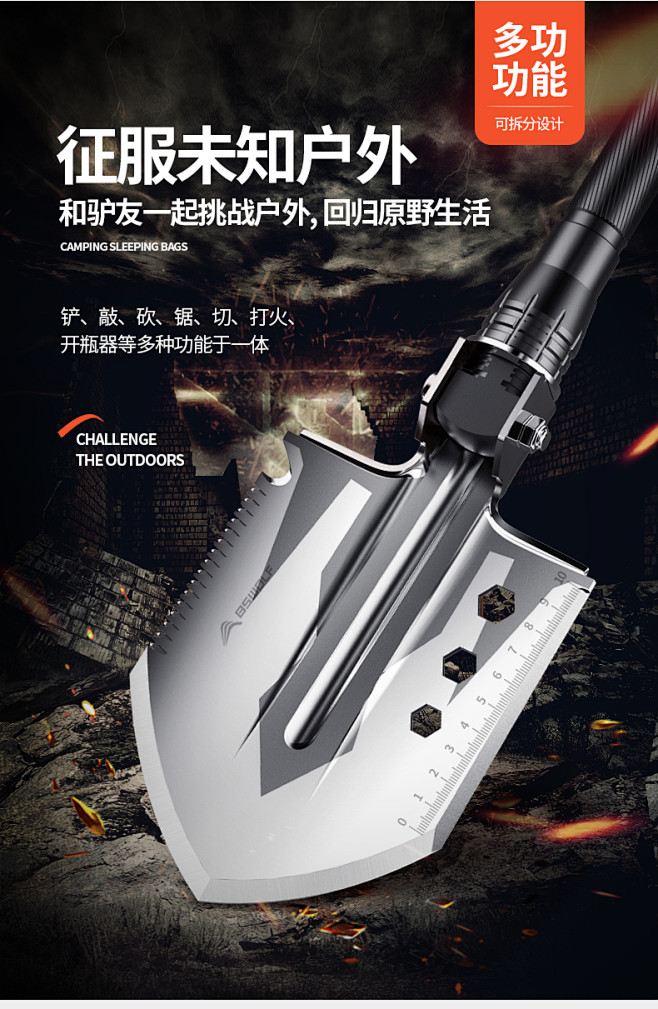 户外工兵铲折叠军工铲多功能铁锹德国锰钢小号钓鱼铲车载铲子用品-tmall.com天猫