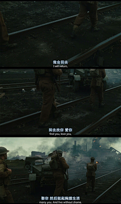 默默灰采集到电影-截图
