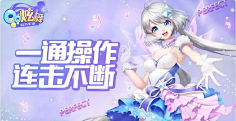M_Cain采集到网页设计_banner游戏