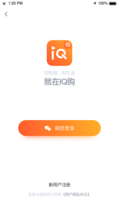关注精选设计-阳宾峰采集到原创作品 - 近期项目