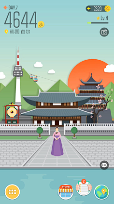 Ming7788采集到扁平灵感