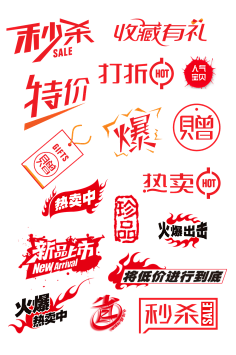 校门口拿西瓜刀的六年级采集到其他