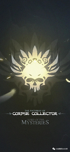 咿呀咿呀哦采集到LOGO