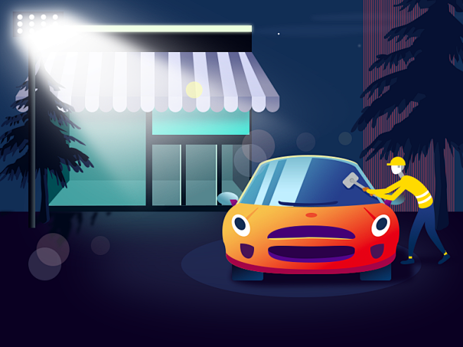 旅行# #插画# #汽车