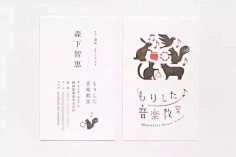 GrayKam采集到「排版印刷」