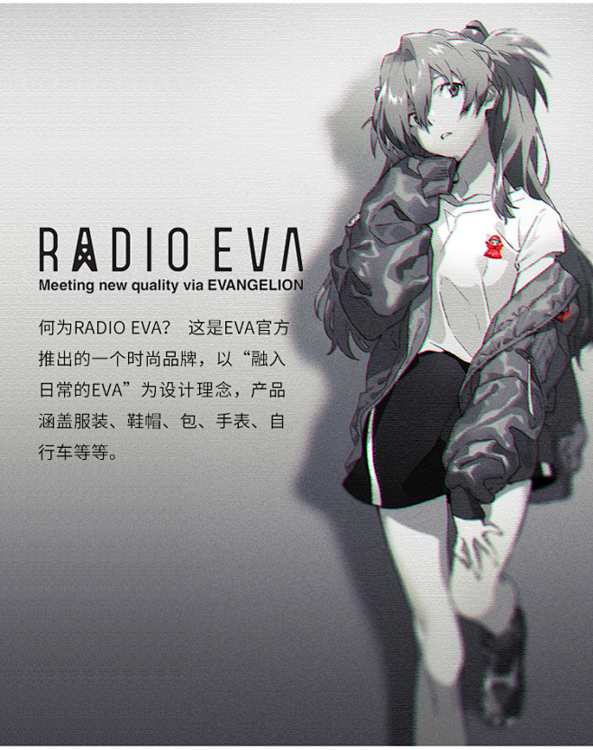 日版原装zippo打火机动漫EVA新世纪福音战士