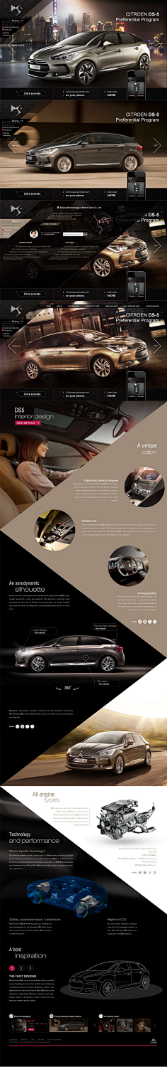 douweiwei采集到Web.Interface.Europe