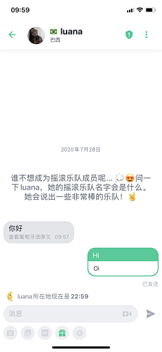 曹鹤阳采集到appui+启动页