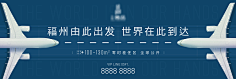 SSS-FFF采集到写字楼